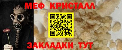 кокаин колумбия Гусиноозёрск
