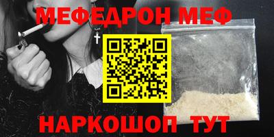 кокаин колумбия Гусиноозёрск