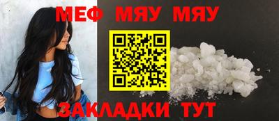 гидропоника Гусев