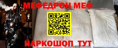 гидропоника Гусев