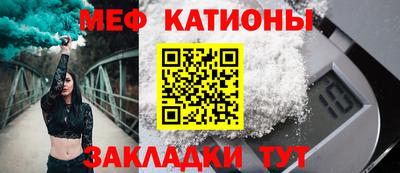 гидропоника Гусев
