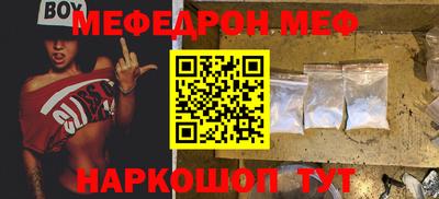 кокаин колумбия Гусиноозёрск
