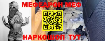 кокаин колумбия Гусиноозёрск