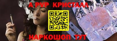 гидропоника Гусев