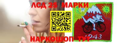 герыч Гусь-Хрустальный