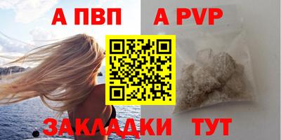 герыч Гусь-Хрустальный