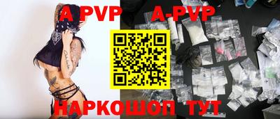 герыч Гусь-Хрустальный
