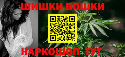 кокаин колумбия Гусиноозёрск