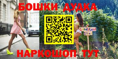 кокаин колумбия Гусиноозёрск