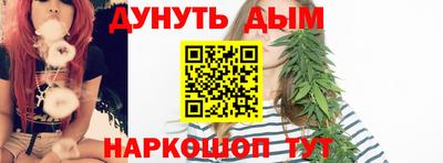 кокаин колумбия Гусиноозёрск