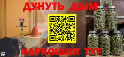 гидропоника Гусев