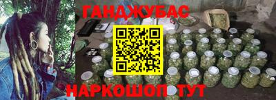 кокаин колумбия Гусиноозёрск