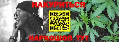 гидропоника Гусев