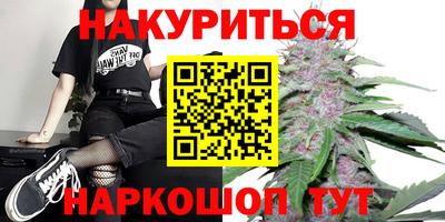 твердый Старая Купавна