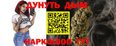кокаин колумбия Гусиноозёрск