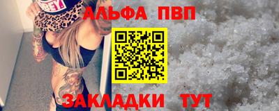 гидропоника Гусев
