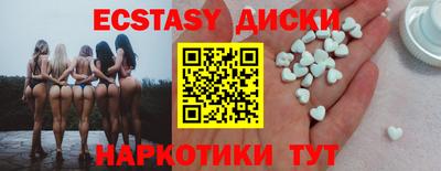 герыч Гусь-Хрустальный