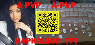 гидропоника Гусев