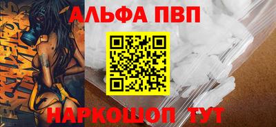 кокаин колумбия Гусиноозёрск