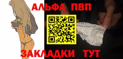 гидропоника Гусев