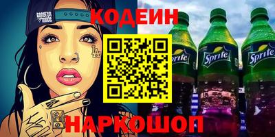 герыч Гусь-Хрустальный
