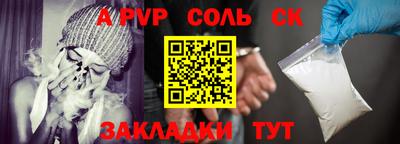 кокаин колумбия Гусиноозёрск