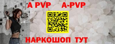 гидропоника Гусев
