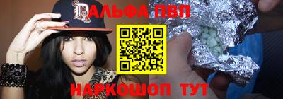 гидропоника Гусев