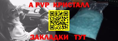 кокаин колумбия Гусиноозёрск