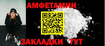 герыч Гусь-Хрустальный