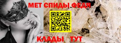 кокаин колумбия Гусиноозёрск
