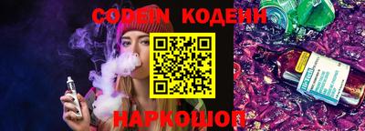 герыч Гусь-Хрустальный