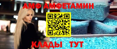 гидропоника Гусев