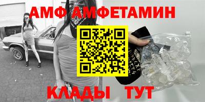 гидропоника Гусев