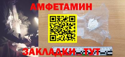 кокаин колумбия Гусиноозёрск