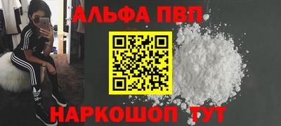 герыч Гусь-Хрустальный