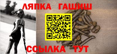 герыч Гусь-Хрустальный