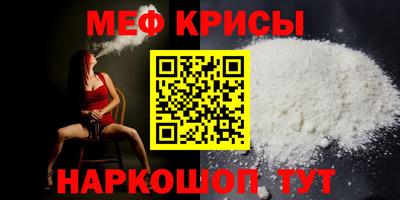 кокаин колумбия Гусиноозёрск