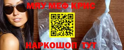 кокаин колумбия Гусиноозёрск