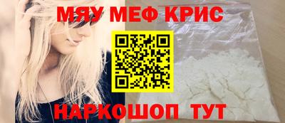 кокаин колумбия Гусиноозёрск