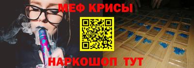гидропоника Гусев