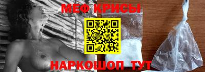 хмурый Среднеуральск