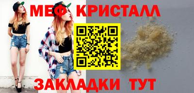 кокаин колумбия Гусиноозёрск